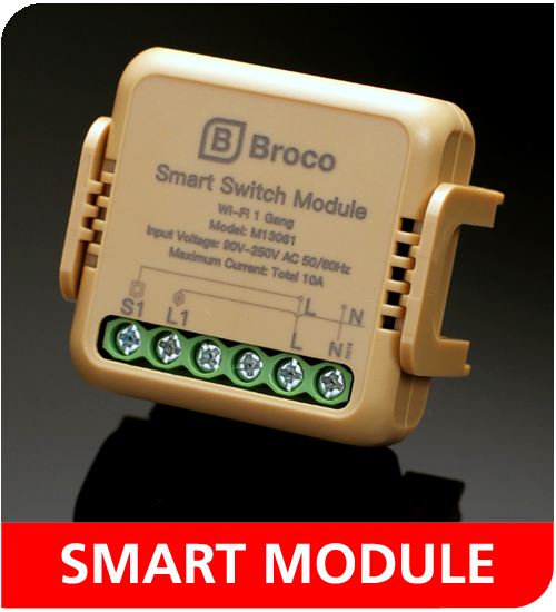 Broco Electrical - Smart Module
